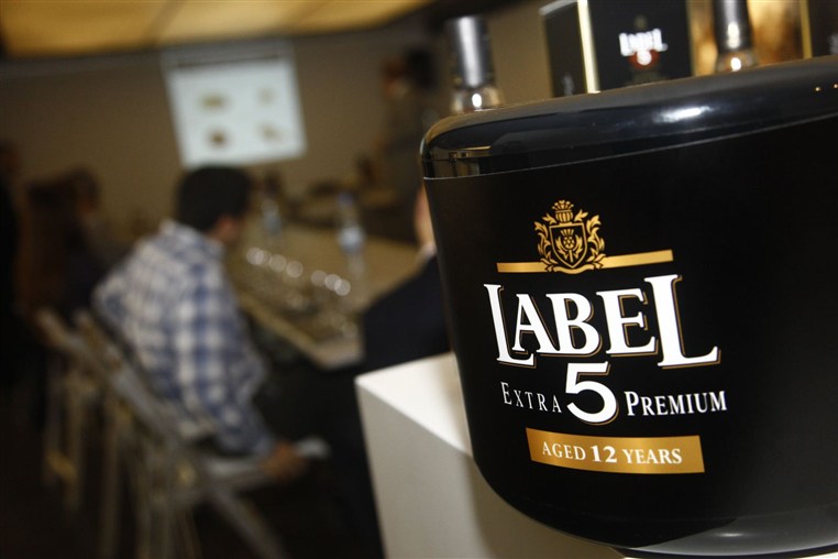 Label 5 12 Years